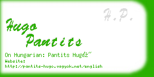 hugo pantits business card